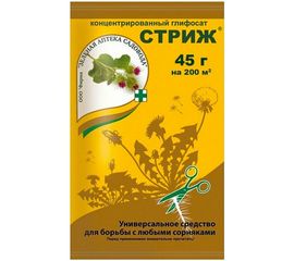Средство от сорняков Зеленая Аптека Садовода Стриж в гранулах 45 г 4601976001921 
