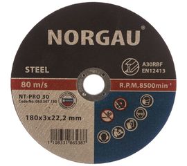 Диск отрезной 180X3X22.2 мм по стали NORGAU 083307180 