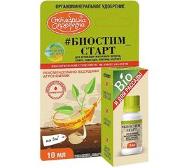 Биостимулятор роста для семян Октябрина Апрелевна Биостим старт 10 мл 4620771201114 