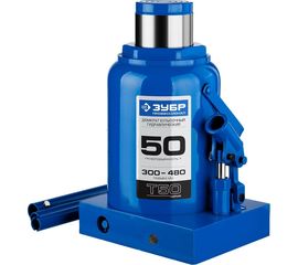 Гидравлический бутылочный домкрат 50т, 300-480мм, ЗУБР Профессионал T50 43060-50_z01 