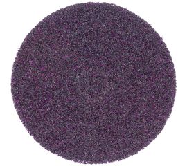 Шлифовальный круг для ушм SCM extra coarse (125х22.2 мм, крупная зернистость) Bosch 2608624136 