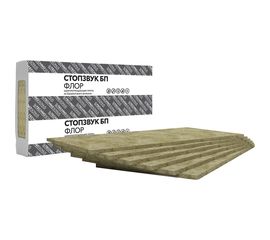 Плита шумопоглощающая СтопЗвук БП Флор (8 шт; 1.2х0.6 м; 20 мм; 5.76 кв.м) ТехноСонус 1300400009 