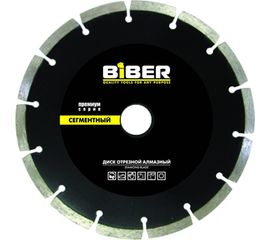 Диск алмазный сегментный Премиум (115х20/22.2 мм) Biber 70262 тов-039551 