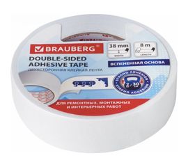 Клейкая двусторонняя лента BRAUBERG 38 мм х 8 м, на вспененной основе, 1 мм, прочная 606422 