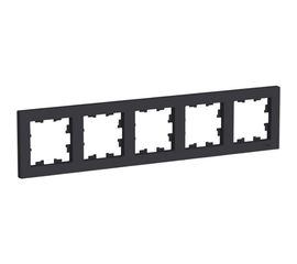 5-местная универсальная рамка Schneider Electric AtlasDesign Карбон ATN001005 