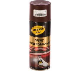 Универсальный грунт ASTROhim красно-коричневый аэрозоль, 520мл AC-614 