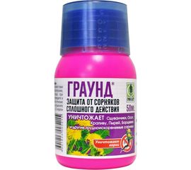 Средство для защиты от сорняков сплошного действия Грин Бэлт Граунд 50 мл 01-169 