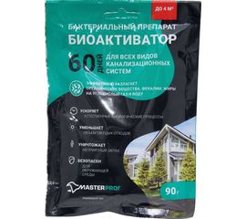 Биоактиватор для септических систем 90 г MasterProf ДС.070842 
