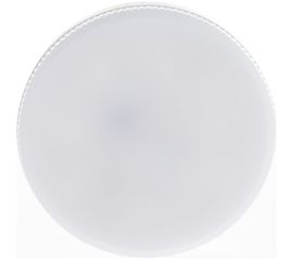 Лампа Gauss LED, Elementary, GX53, 11W, 850lm, 6500K, 1/10/100 83831 