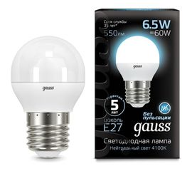 Лампа LED Globe E27 6.5W 100-240V 4100K Gauss 105102207 