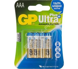 Алкалиновые батарейки GP AАA 4 шт Ultra Plus Alkaline 24А 24AUP-2CR4 