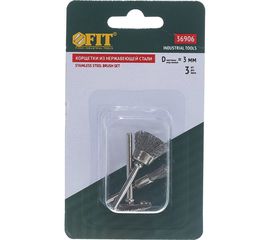 Корщетки из нержавеющей стали FIT IT набор 3шт 36906 