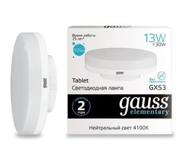 Лампа Gauss LED Elementary GX53 13W 920lm 4100K 83823 