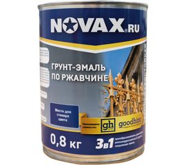 Грунт-эмаль Goodhim NOVAX 3в1 синий RAL 5005, матовая, 0,8 кг 39719 