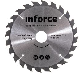 Диск пильный по дереву (190х30 мм; 24Z) Inforce 11-01-604 