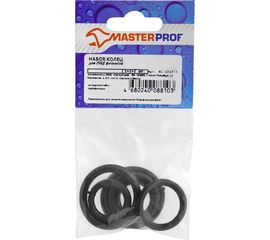 Набор колец для ПНД фитингов MasterProf ИС.131301 