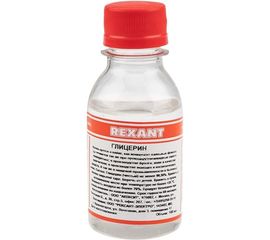 Глицерин Rexant 100 мл 09-3721 