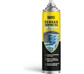 Пенная химчистка салона автомобиля NANOPROTECH 650 мл NPXS0035 