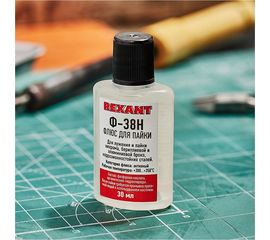 Флюс для пайки Ф-38Н 30 мл REXANT 09-3650 