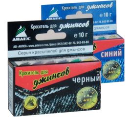 Краситель Анлес для джинсов черный 10г 70621 