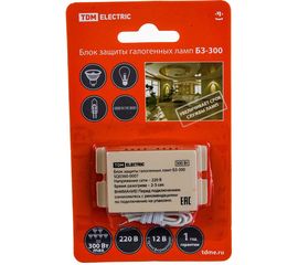 Блок защиты галогенных ламп TDM БЗ-300 SQ0360-0007 