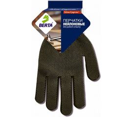 Нейлоновые рабочие перчатки с ПВХ БЕРТА 160 