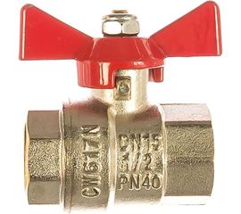 Шаровой кран Valtec Base рукоятка бабочка 1/2 внутренняя-внутренняя VT.217.N.04:440 