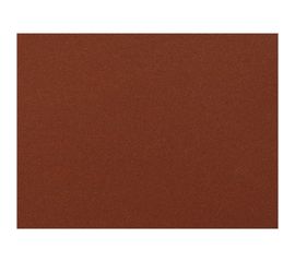 Лист шлифовальный СТАНДАРТ на бумажной основе, водостойкий (5 шт; 230х280 мм; Р1500) Зубр 35417-1500 