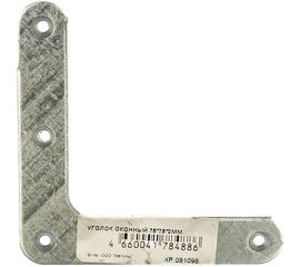 Оконный уголок ГОСКРЕП 75х75х2мм. 13-0020910 