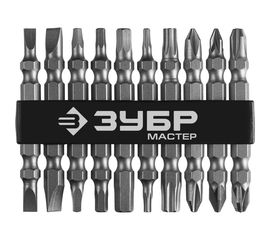 Набор бит МХ-10 Cr-V, двусторонние для шуруповерта ЗУБР 26089-H10 