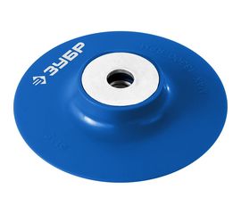 Тарелка опорная пластиковая под круг фибровый Профессионал (115 мм; М14) для УШМ Зубр 35775-115 