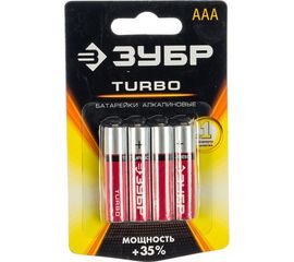 Щелочная батарейка Зубр 1.5 В, тип ААА, 4 шт, Turbo 59211-4C_z01 