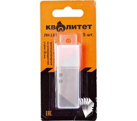 Лезвия сменные трапецевидные ЛН-18Т (5 шт; 18 мм) для ножей КВАЛИТЕТ 6620456 