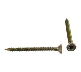 Шуруп Качественный КРЕПЕЖ желтый цинк 4,5x50, 130 шт. 0300487 КЧ 