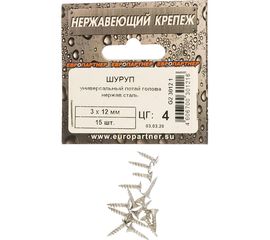Универсальный шуруп ЕВРОПАРТНЕР с пот. гол. 3х12 нержав. сталь 15 шт. G2 3012 1 