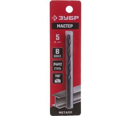 Сверло по металлу Мастер (5х52х86 мм; Р6М5; класс В) Зубр 29605-5 