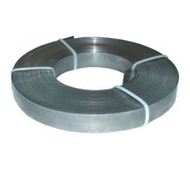 Тарная лента КРЕП-КОМП 20 х 0,55 без отверстий 25 м тар2055 