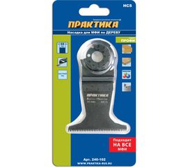 Насадка для МФИ по дереву (68 мм) ПРАКТИКА 240-102 