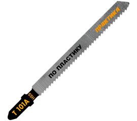 Пилка по пластику (2 шт; T101A) для лобзиков ПРАКТИКА 034-410 