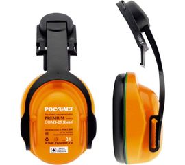 Противошумные наушники с креплением на каске РОСОМЗ СОМЗ-25 Ямал 60254 