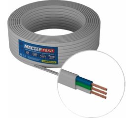 Провод ПУГНПбм Мастер Тока 3х2.5 белый 10м МТ1371 