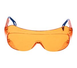 Защитные открытые очки РОСОМЗ О45 ВИЗИОН 2-2 PL 14512 