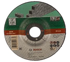 Круг отрезной по камню 5 шт. для УШМ (125х22,2х2,5 мм; вогнутый) Bosch 2609256335 