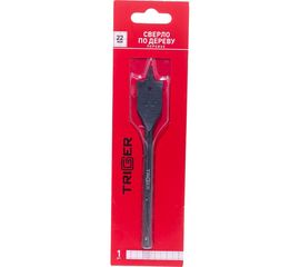 Сверло перовое (22 мм) ТРИГГЕР 71057 тов-173547 