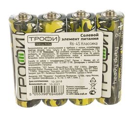 Элемент питания Трофи R6-4S Классика Б0012906 