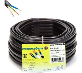 Кабель ЭлПроКабель твердый плоский негорючий ВВГп-нг 3х1,5 ГОСТ 20М 4630017849383 