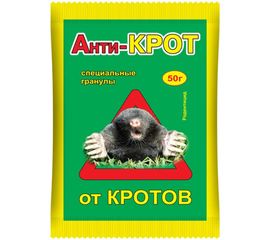 Гранулы Ваше Хозяйство Анти-Крот, 200 г 4620015699592 