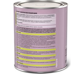 Масло для террас FAKTURA с натуральным воском и тунговым маслом 0,7л 208647 