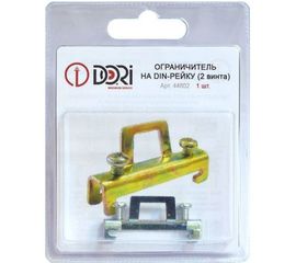 Ограничитель на Din-рейку DORI металл 2 винта 44802 