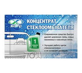 Очиститель стекол Хорс концентрат, 10 мл CL1018 